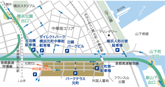 元町チャーミングセール2019年2月開催日