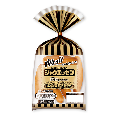 シャウエッセンレンジ時間