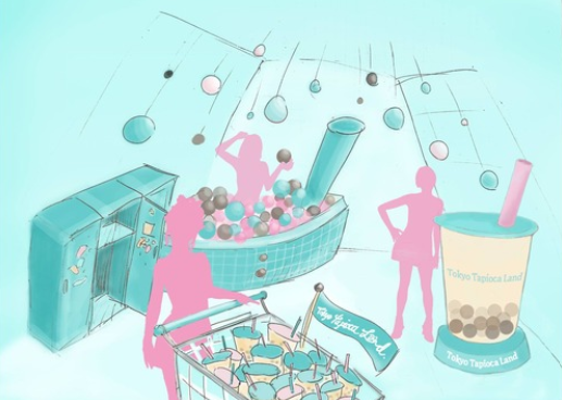 東京タピオカランド