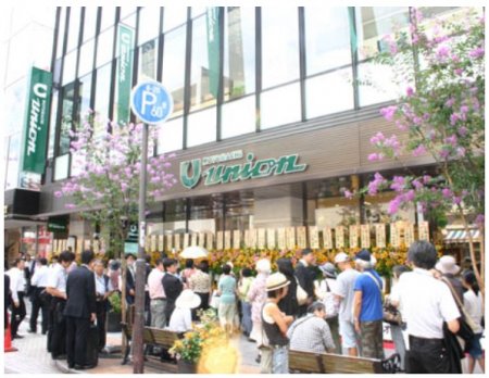 元町チャーミングセール商店街トイレ