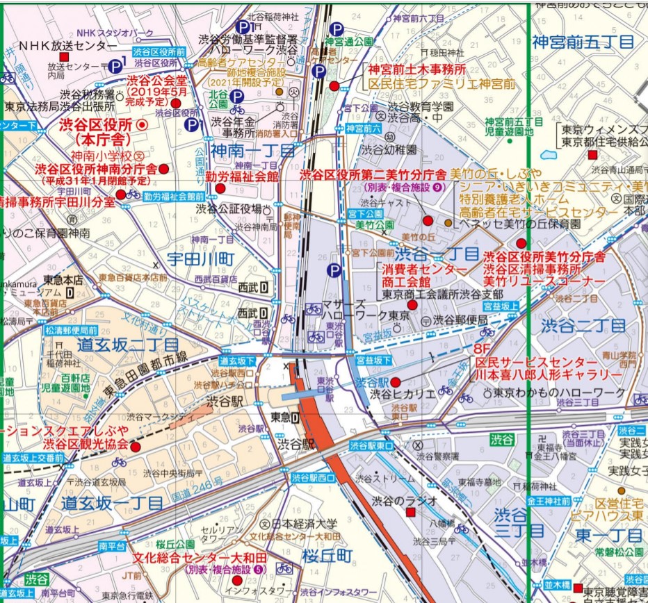 渋谷ハロウィン飲種禁止