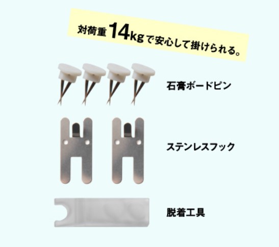 神棚モダンシンプル