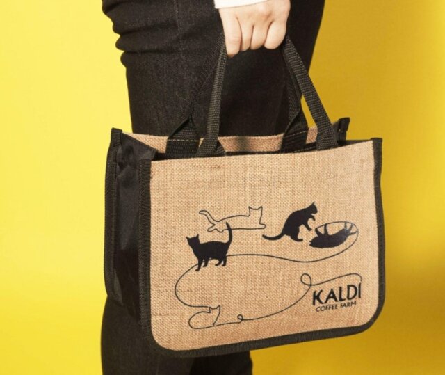 カルディ猫の日バッグ