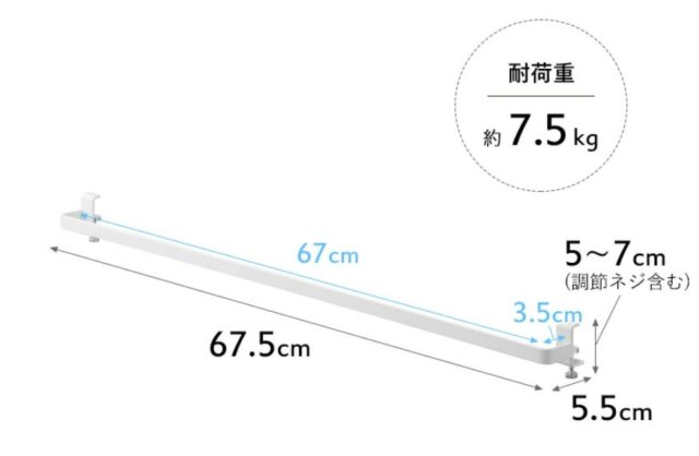 tower物干しハンガー 口コミ